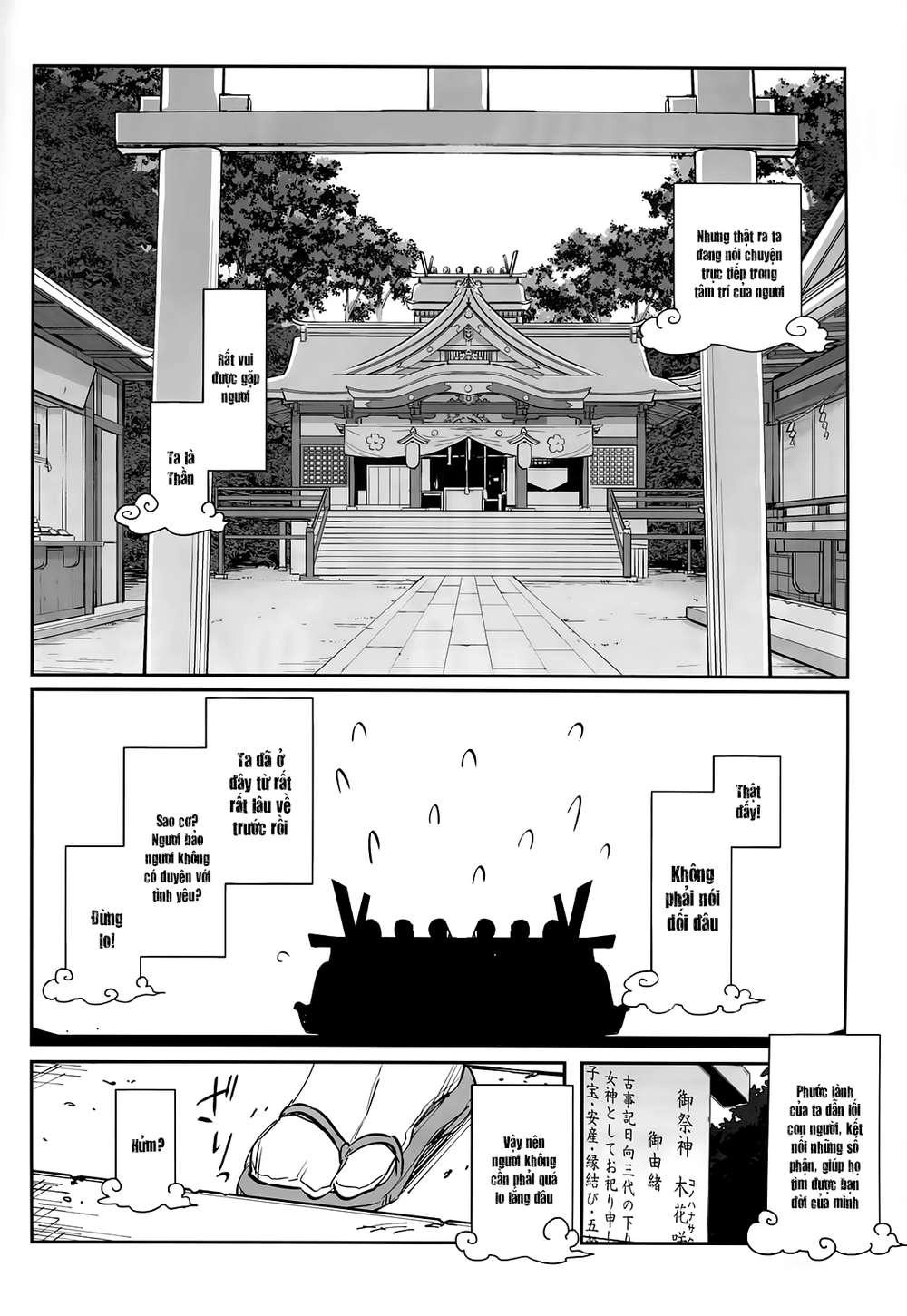 Getsuyobi No Tawawa Sono Chapter 51 - 10