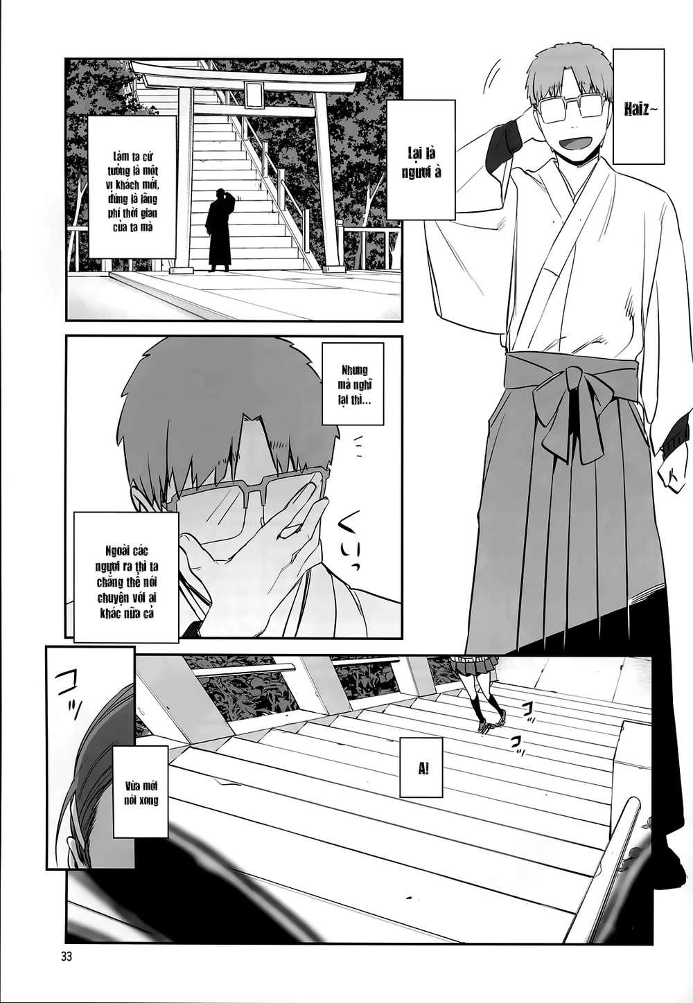 Getsuyobi No Tawawa Sono Chapter 51 - 11