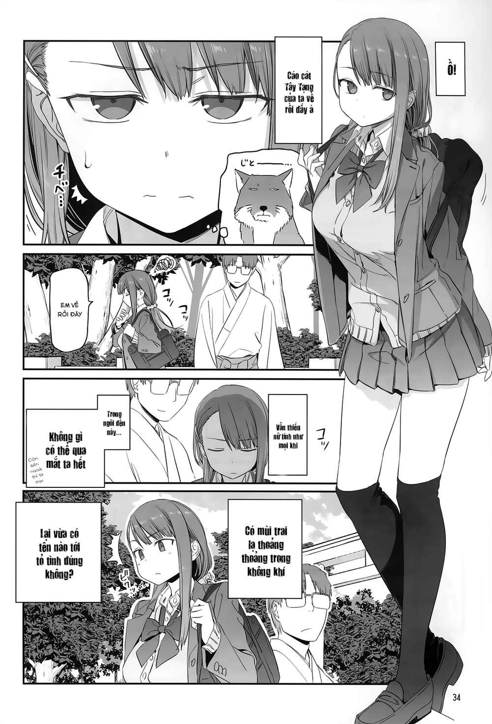 Getsuyobi No Tawawa Sono Chapter 51 - 12