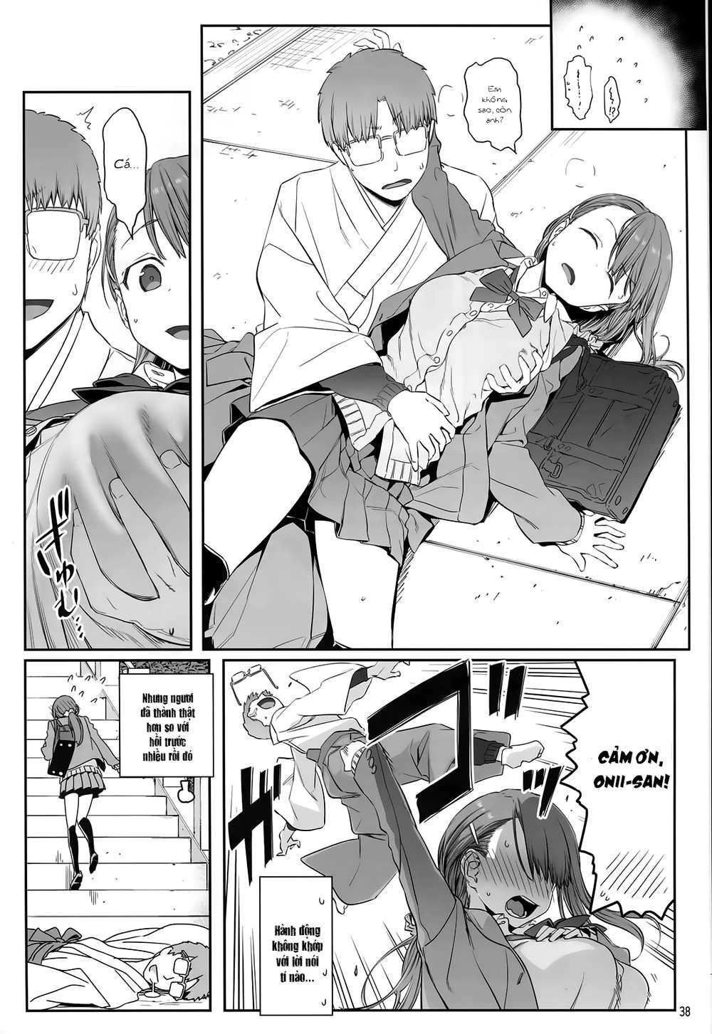 Getsuyobi No Tawawa Sono Chapter 51 - 16