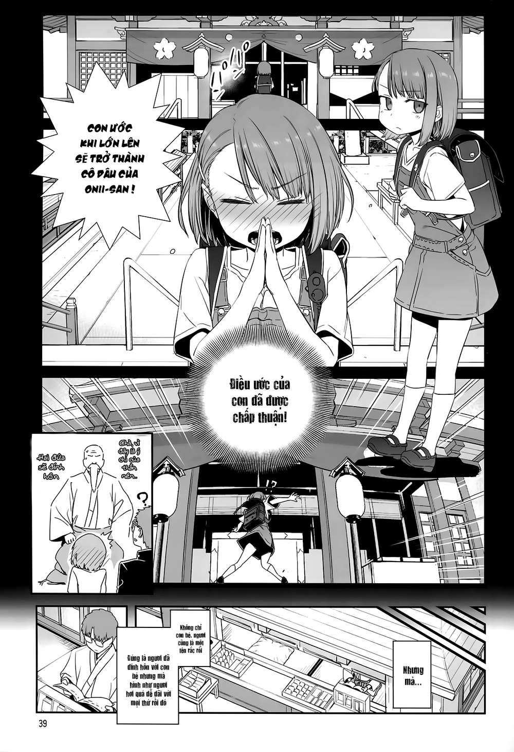 Getsuyobi No Tawawa Sono Chapter 51 - 17