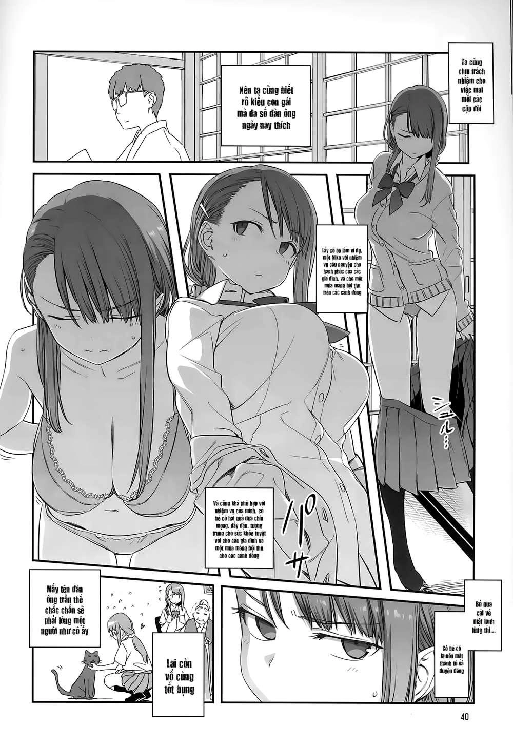 Getsuyobi No Tawawa Sono Chapter 51 - 18