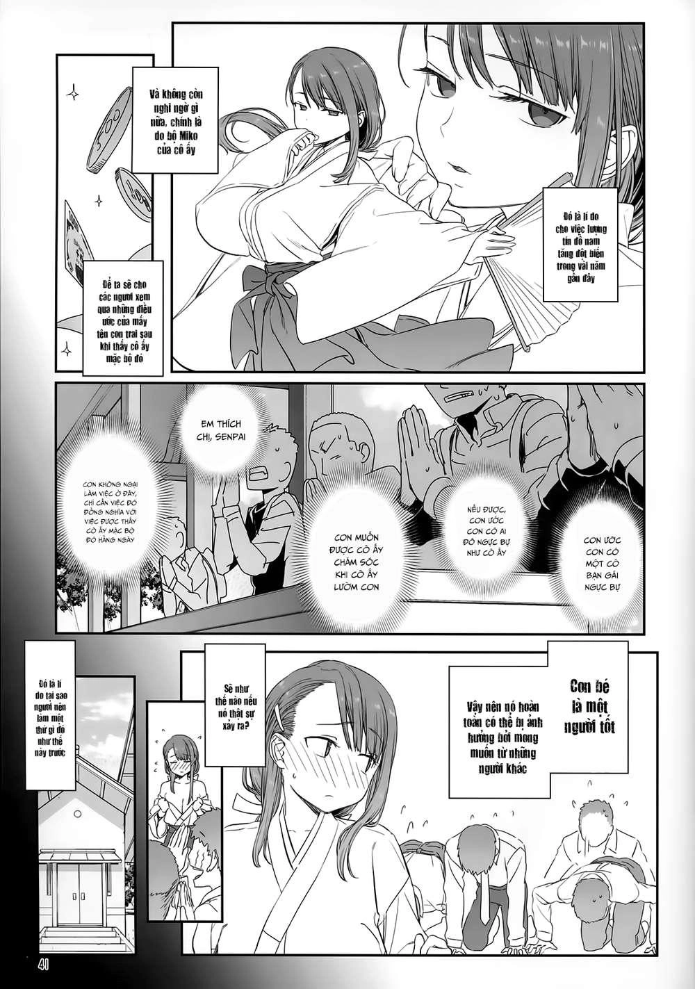 Getsuyobi No Tawawa Sono Chapter 51 - 19