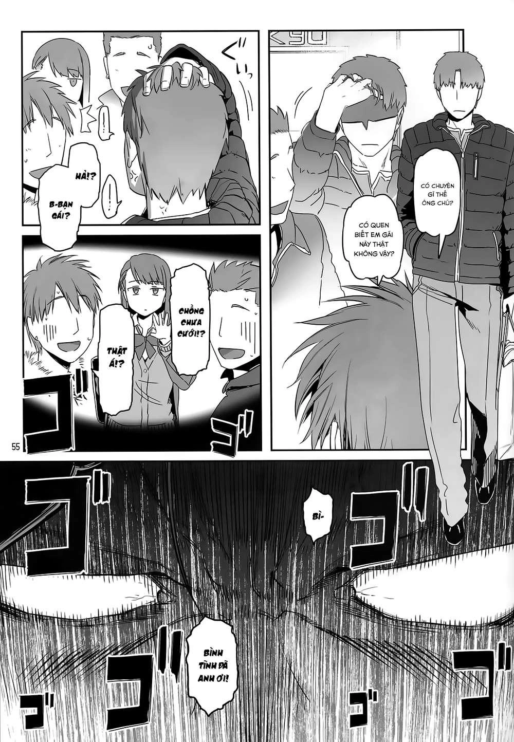 Getsuyobi No Tawawa Sono Chapter 51 - 33