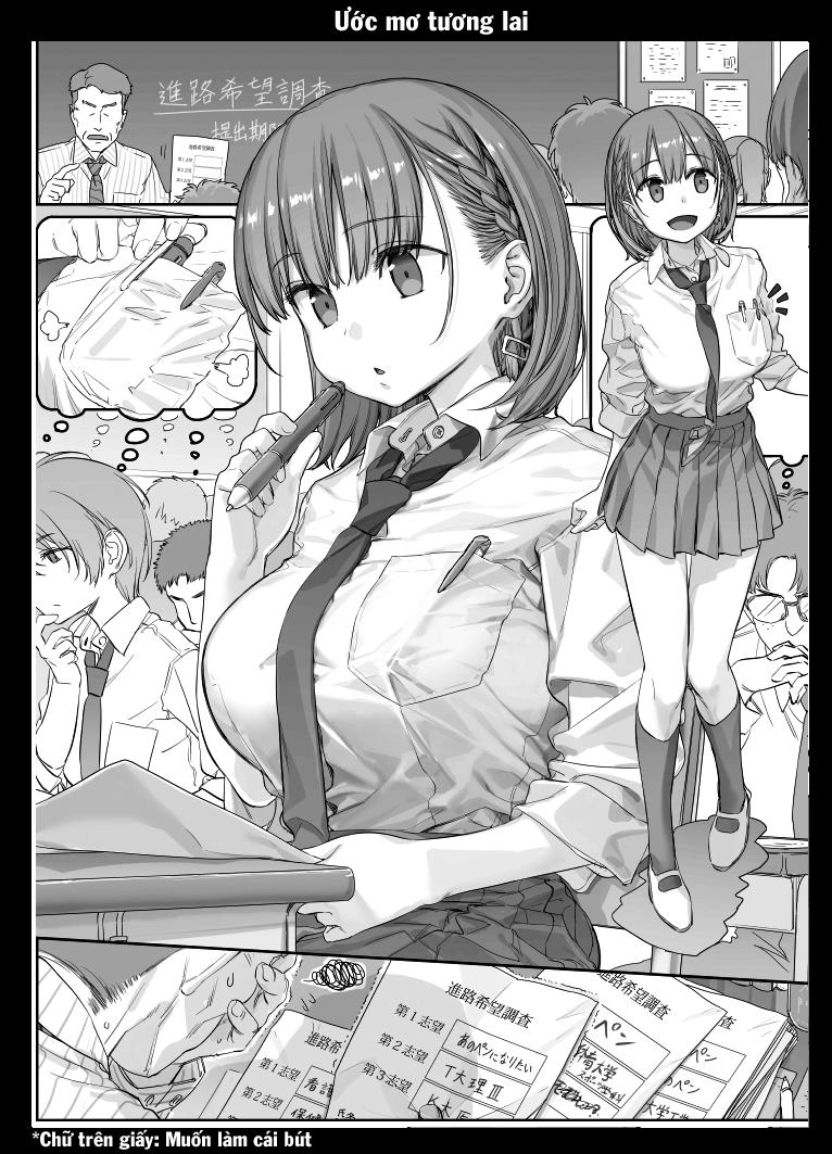 Getsuyobi No Tawawa Sono Chapter 55 - 5