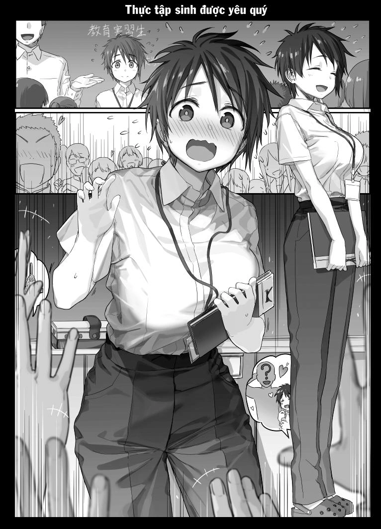 Getsuyobi No Tawawa Sono Chapter 56 - 2