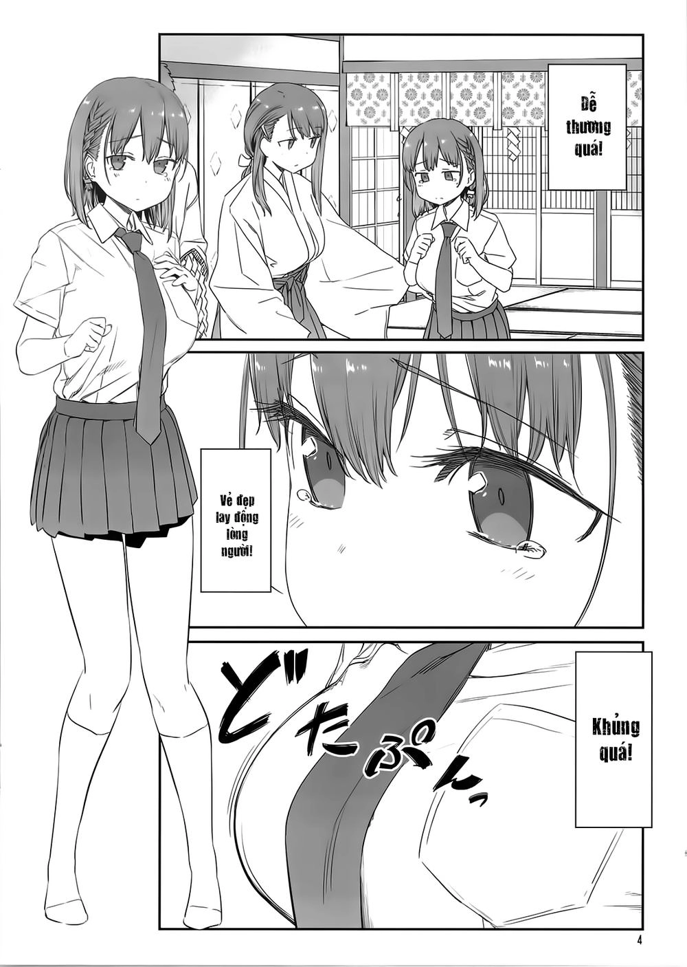 Getsuyobi No Tawawa Sono Chapter 57 - 4