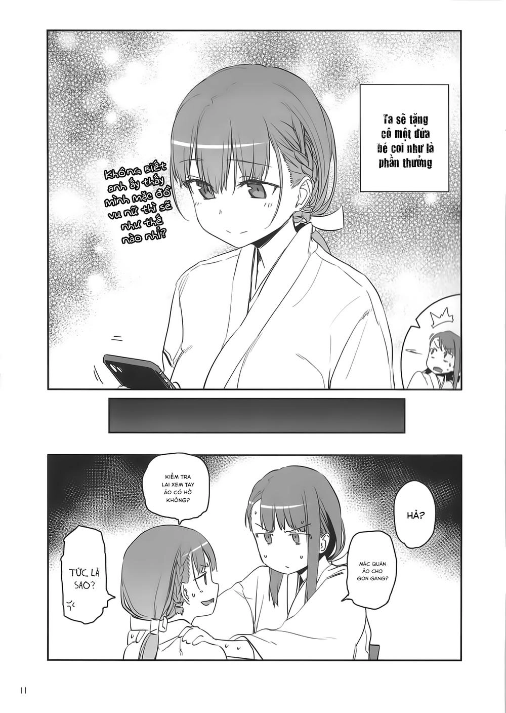 Getsuyobi No Tawawa Sono Chapter 57 - 11