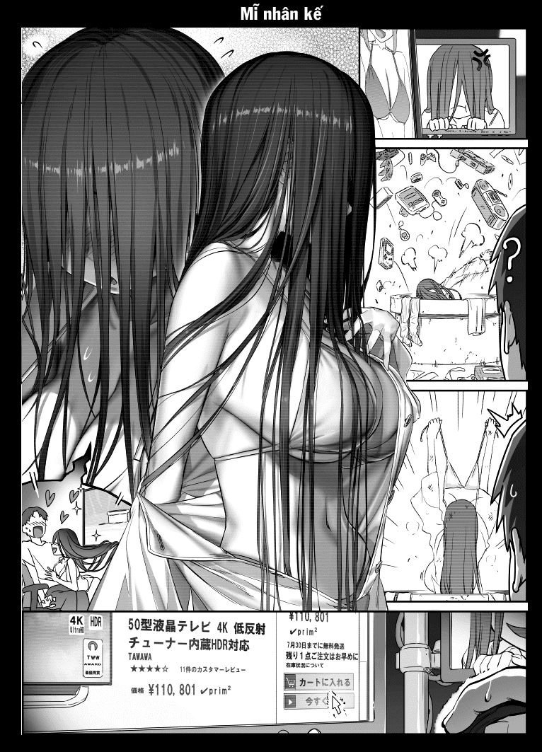 Getsuyobi No Tawawa Sono Chapter 59 - 2