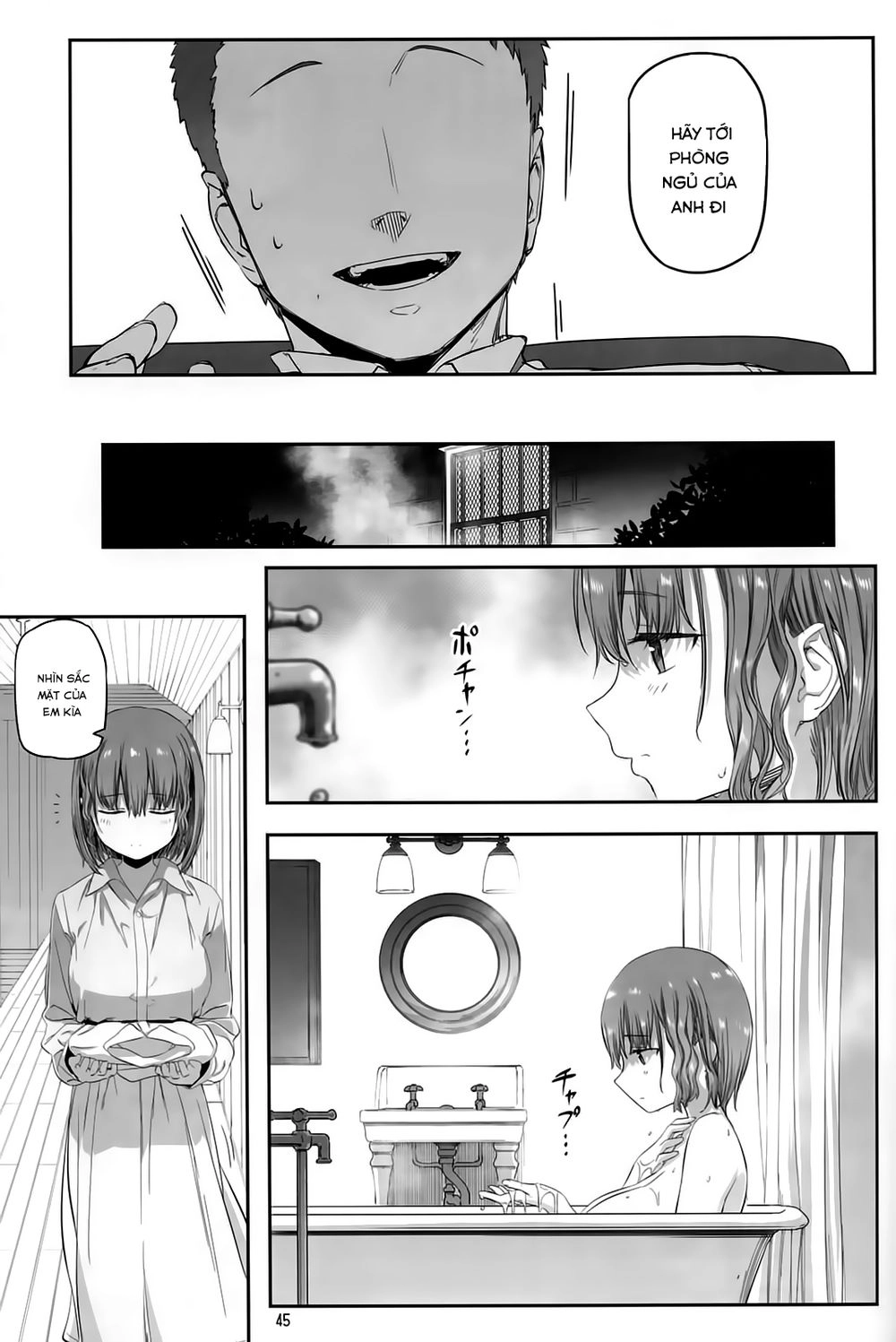 Getsuyobi No Tawawa Sono Chapter 62 - 14
