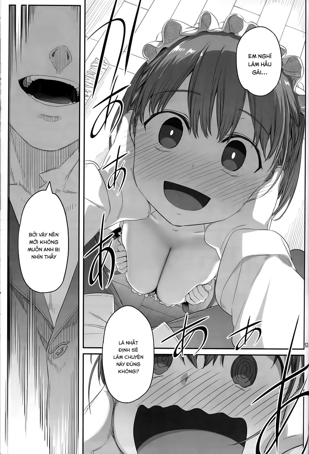 Getsuyobi No Tawawa Sono Chapter 62 - 22