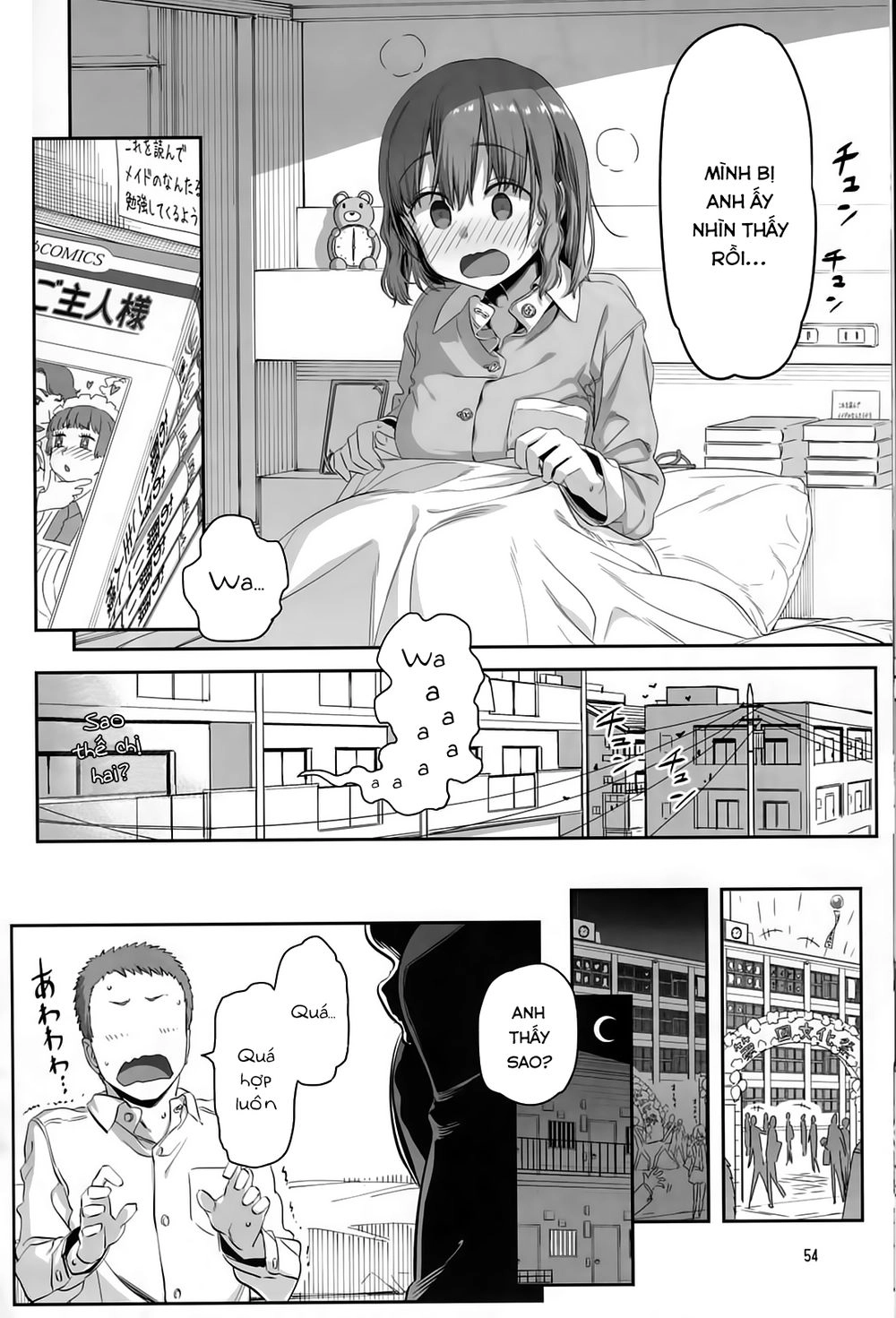 Getsuyobi No Tawawa Sono Chapter 62 - 23