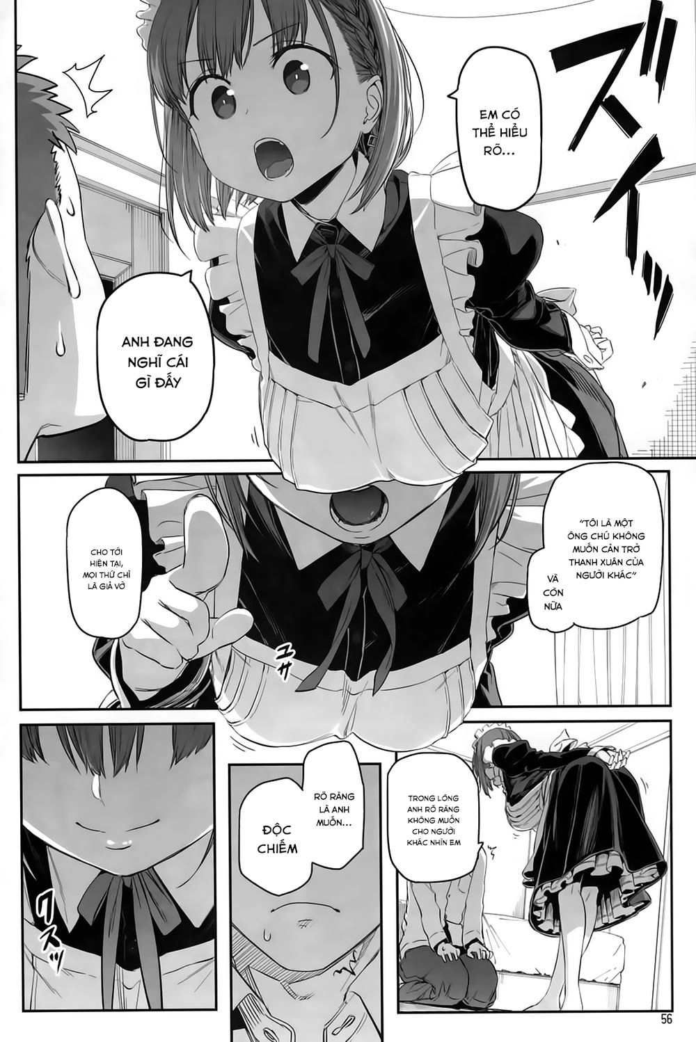 Getsuyobi No Tawawa Sono Chapter 62 - 25