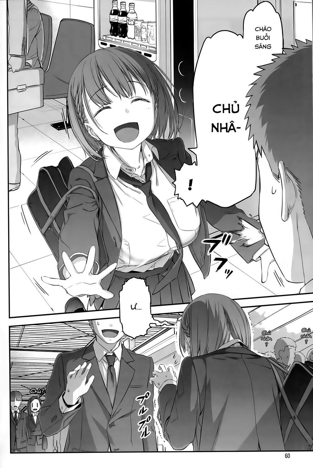 Getsuyobi No Tawawa Sono Chapter 62 - 29