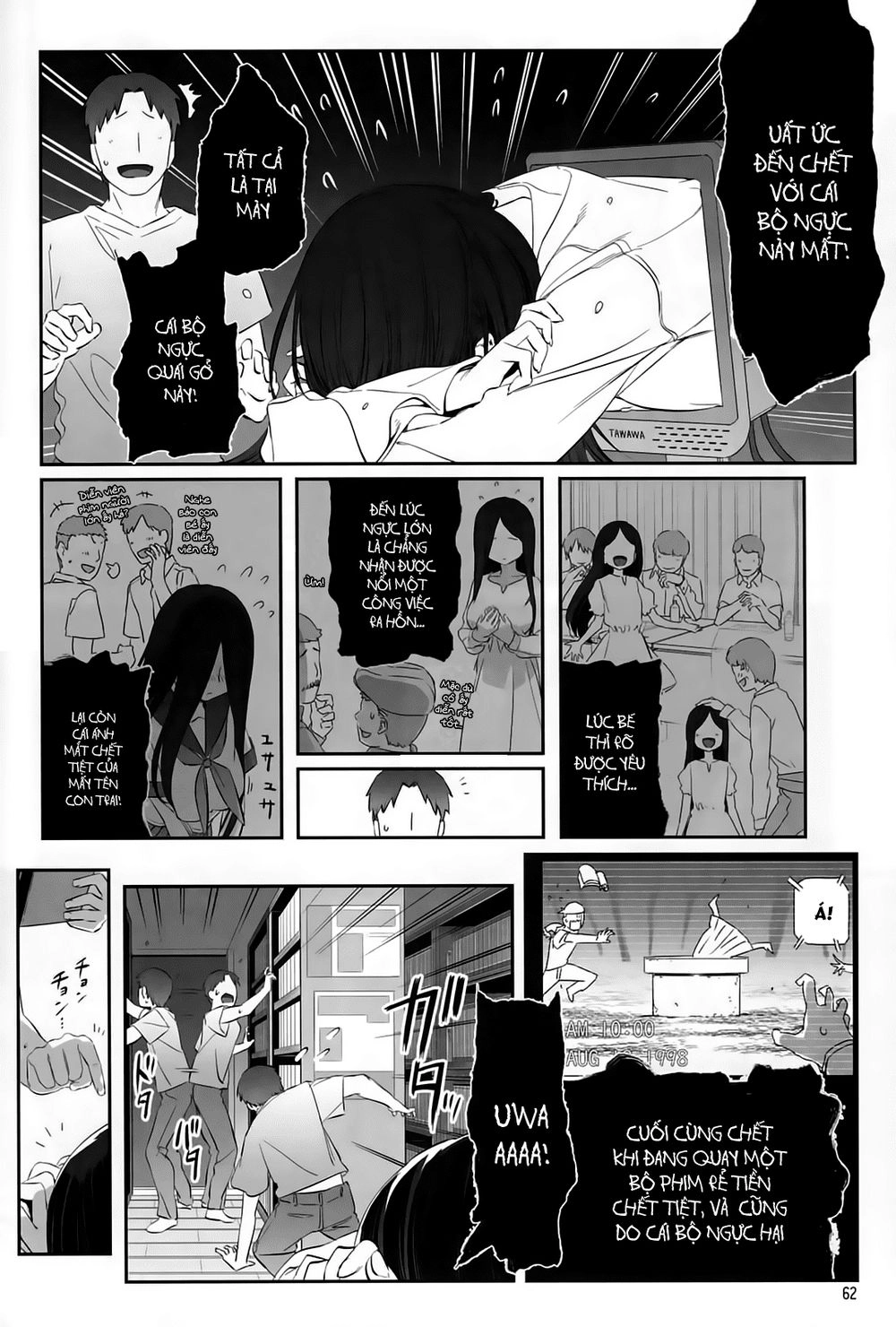 Getsuyobi No Tawawa Sono Chapter 63 - 3