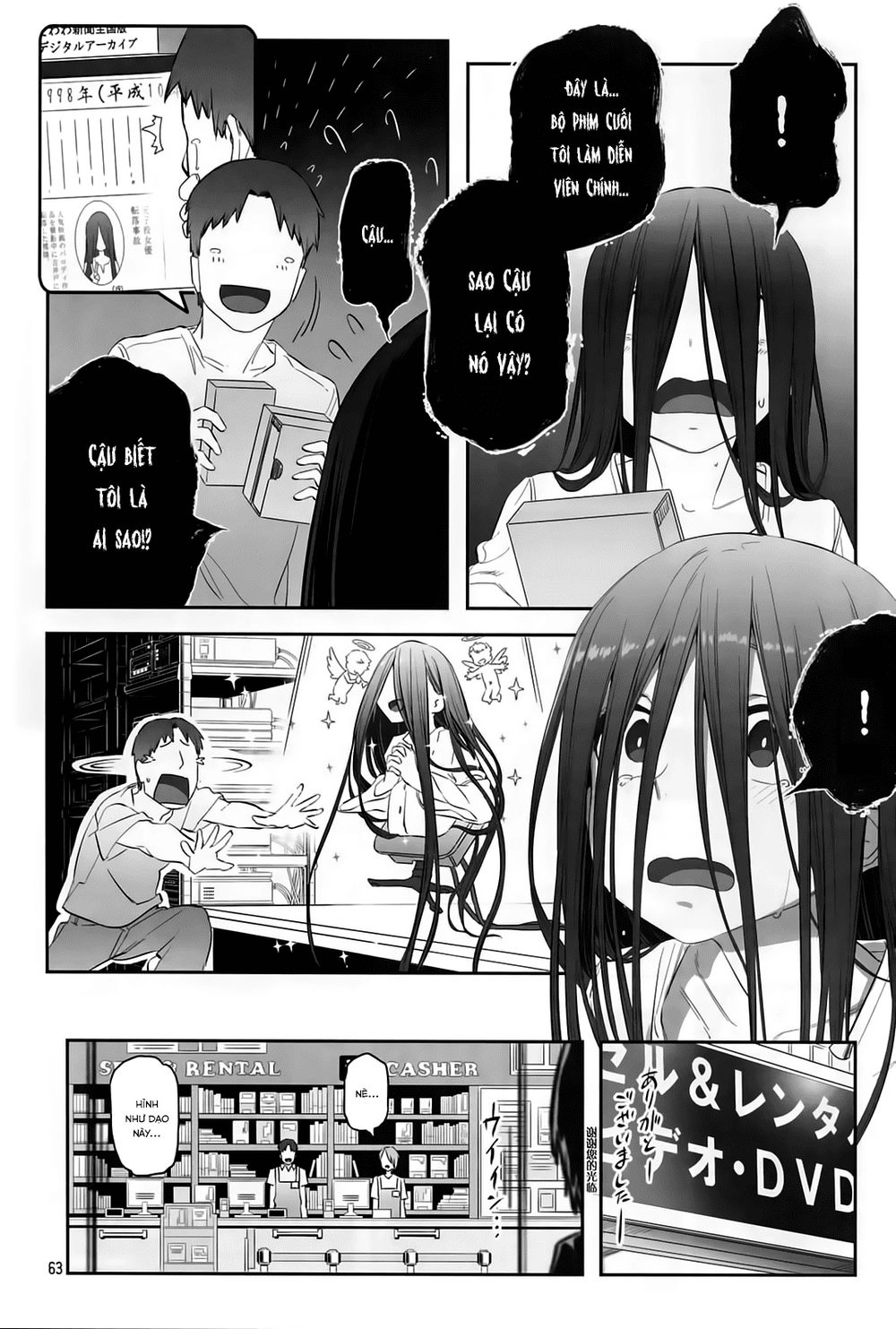 Getsuyobi No Tawawa Sono Chapter 63 - 4
