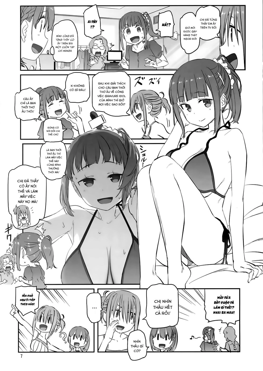 Getsuyobi No Tawawa Sono Chapter 64 - 8