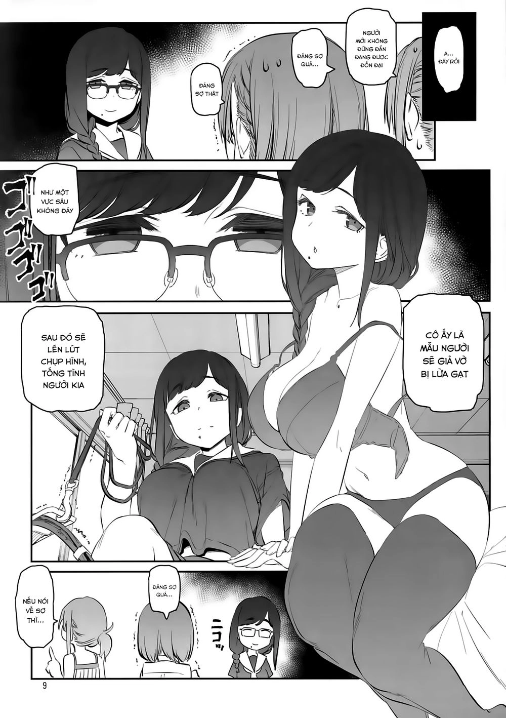 Getsuyobi No Tawawa Sono Chapter 64 - 10