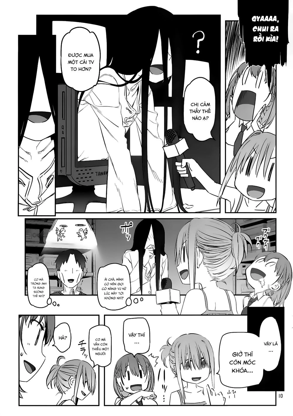 Getsuyobi No Tawawa Sono Chapter 64 - 11