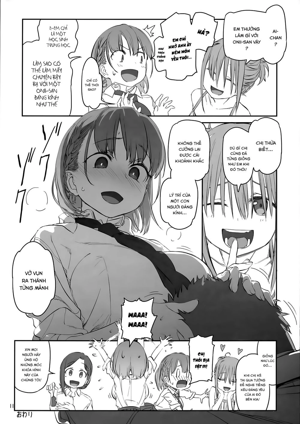 Getsuyobi No Tawawa Sono Chapter 64 - 12