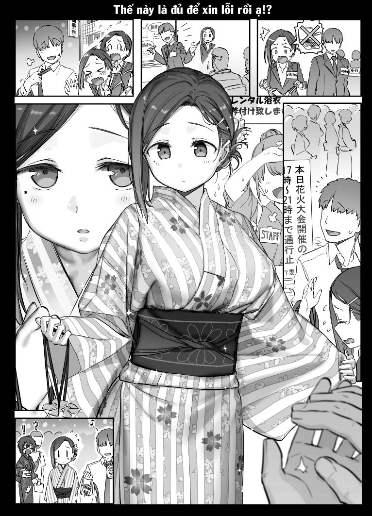 Getsuyobi No Tawawa Sono Chapter 65 - 3