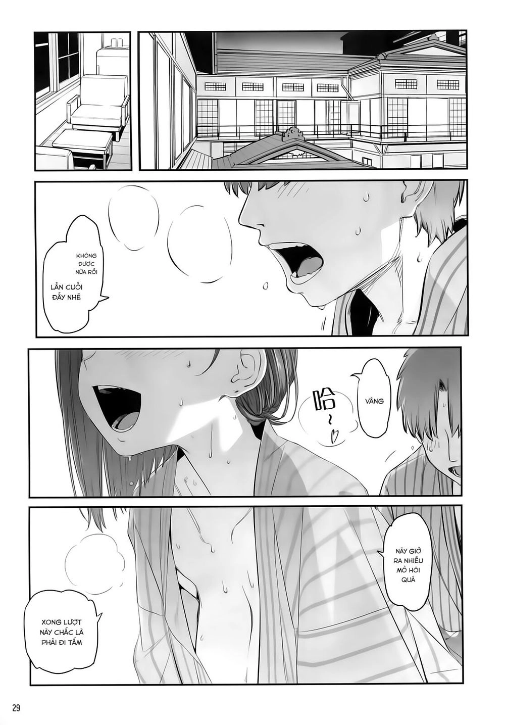 Getsuyobi No Tawawa Sono Chapter 69 - 4