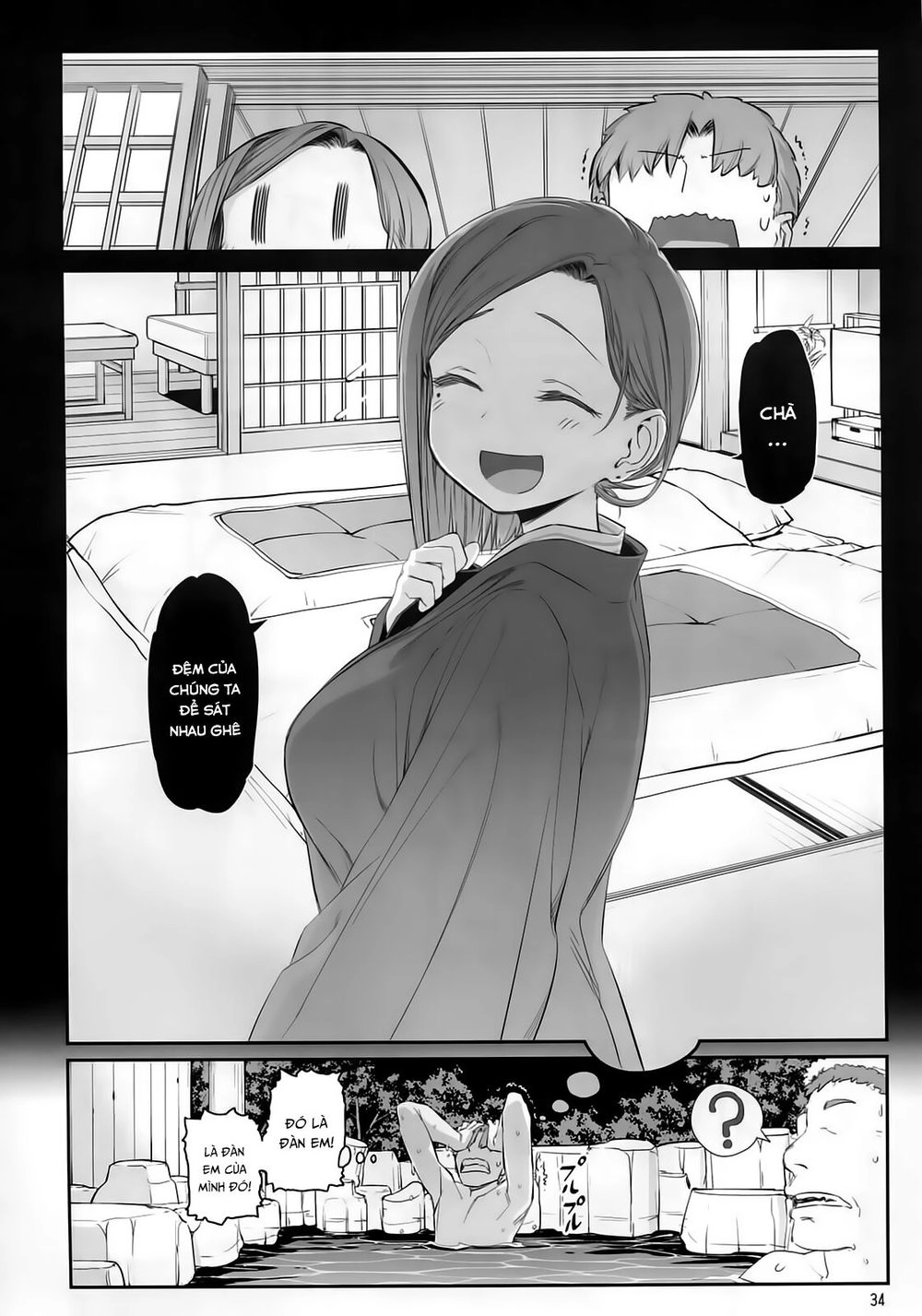 Getsuyobi No Tawawa Sono Chapter 69 - 9