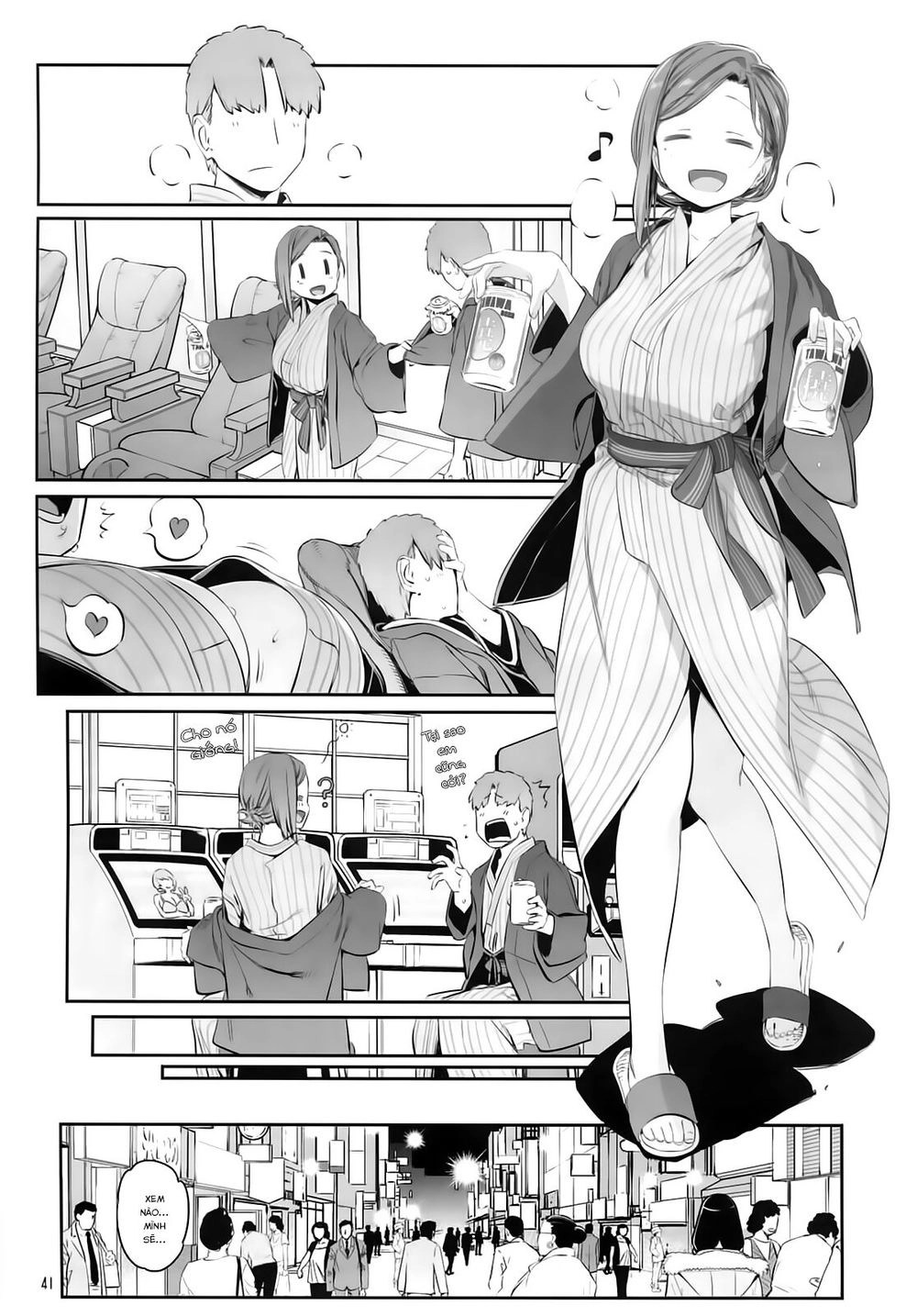 Getsuyobi No Tawawa Sono Chapter 69 - 16