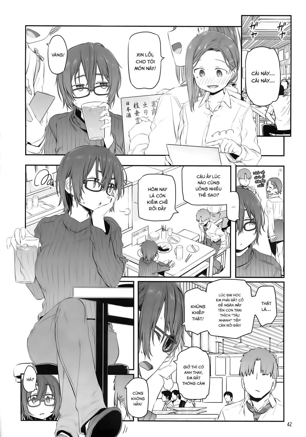 Getsuyobi No Tawawa Sono Chapter 69 - 17