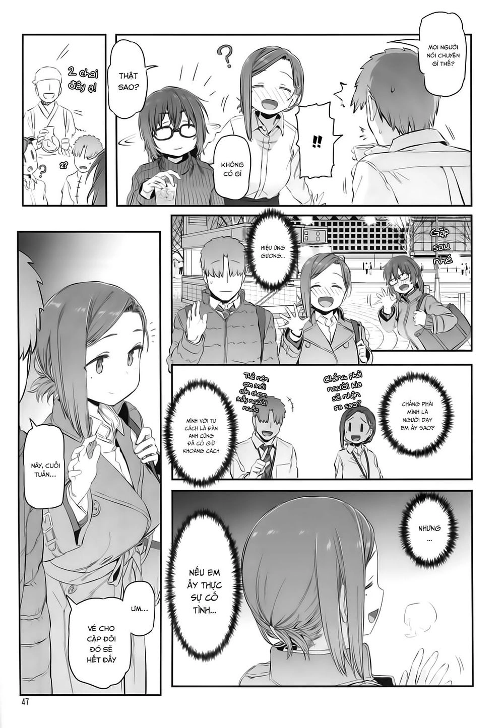 Getsuyobi No Tawawa Sono Chapter 69 - 22