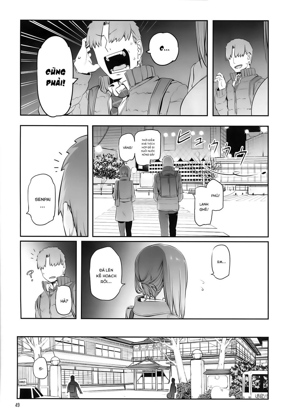 Getsuyobi No Tawawa Sono Chapter 69 - 24