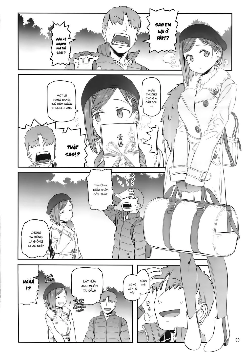 Getsuyobi No Tawawa Sono Chapter 69 - 25