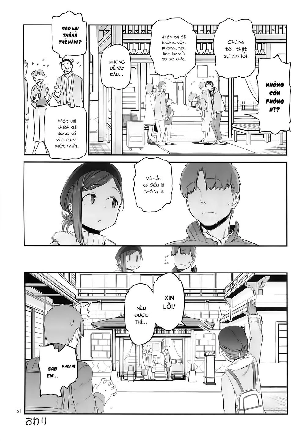 Getsuyobi No Tawawa Sono Chapter 69 - 26