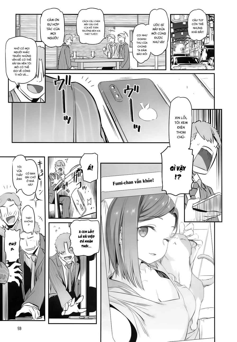 Getsuyobi No Tawawa Sono Chapter 70 - 9