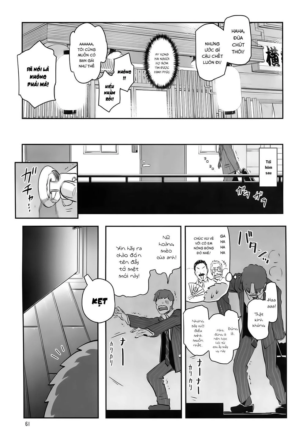Getsuyobi No Tawawa Sono Chapter 70 - 11