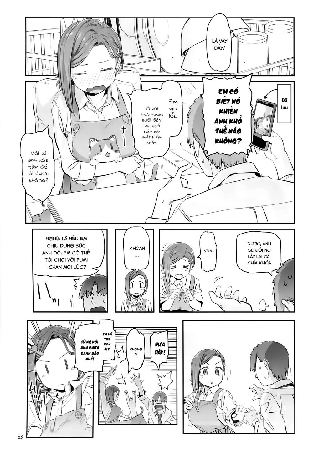 Getsuyobi No Tawawa Sono Chapter 70 - 13