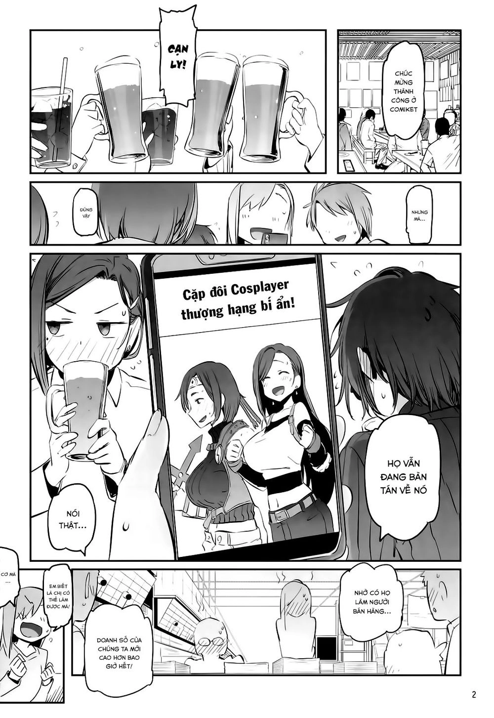 Getsuyobi No Tawawa Sono Chapter 71 - 3