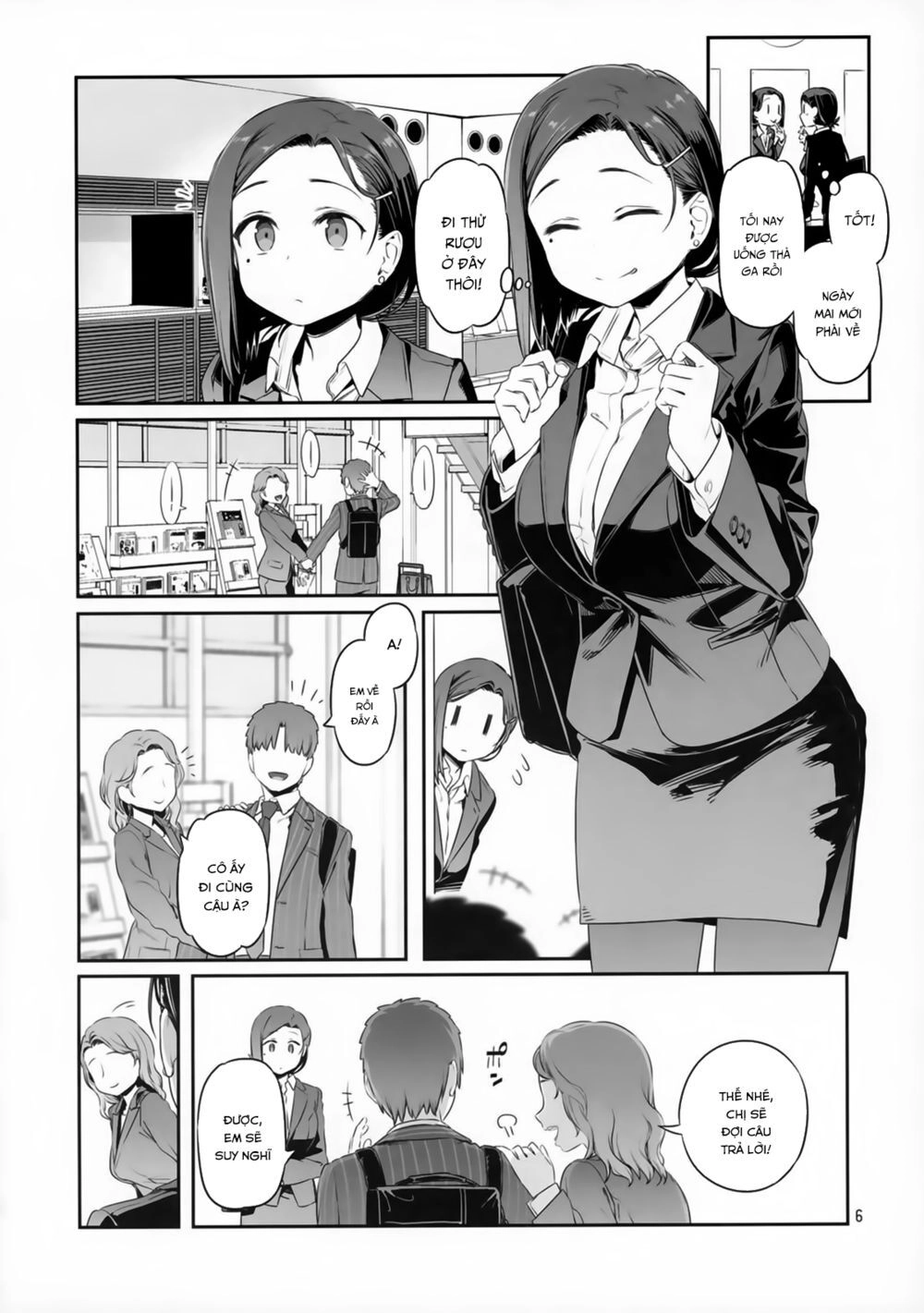 Getsuyobi No Tawawa Sono Chapter 73 - 5