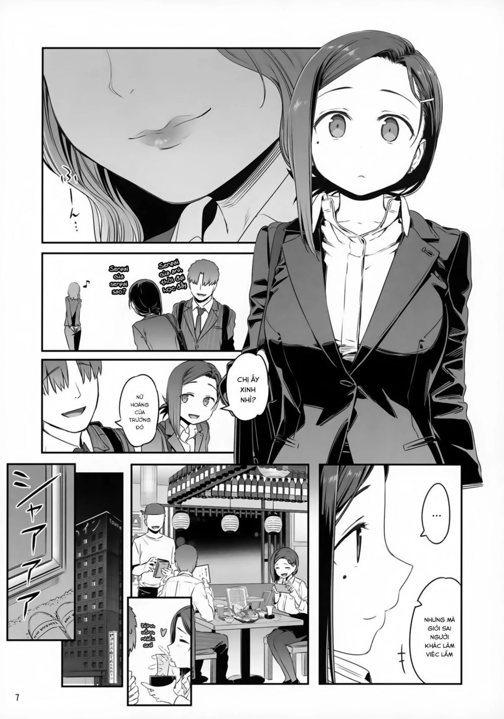 Getsuyobi No Tawawa Sono Chapter 73 - 6