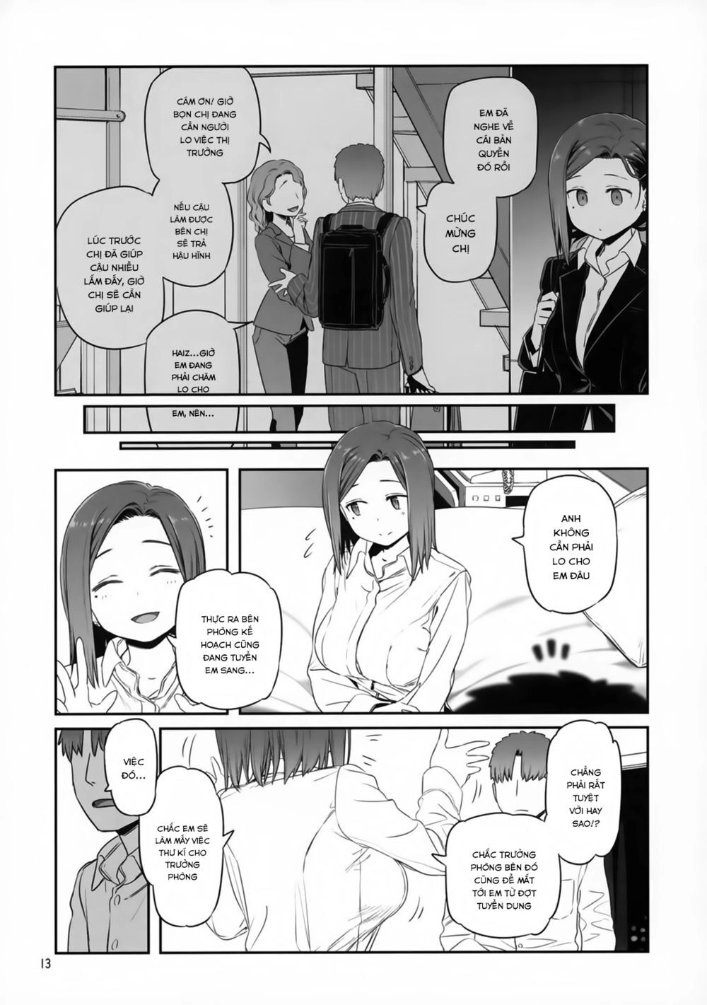 Getsuyobi No Tawawa Sono Chapter 73 - 12
