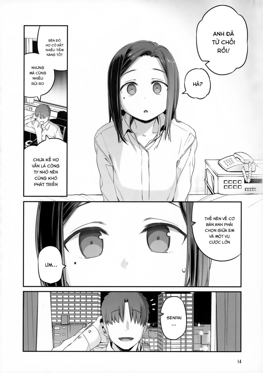 Getsuyobi No Tawawa Sono Chapter 73 - 13
