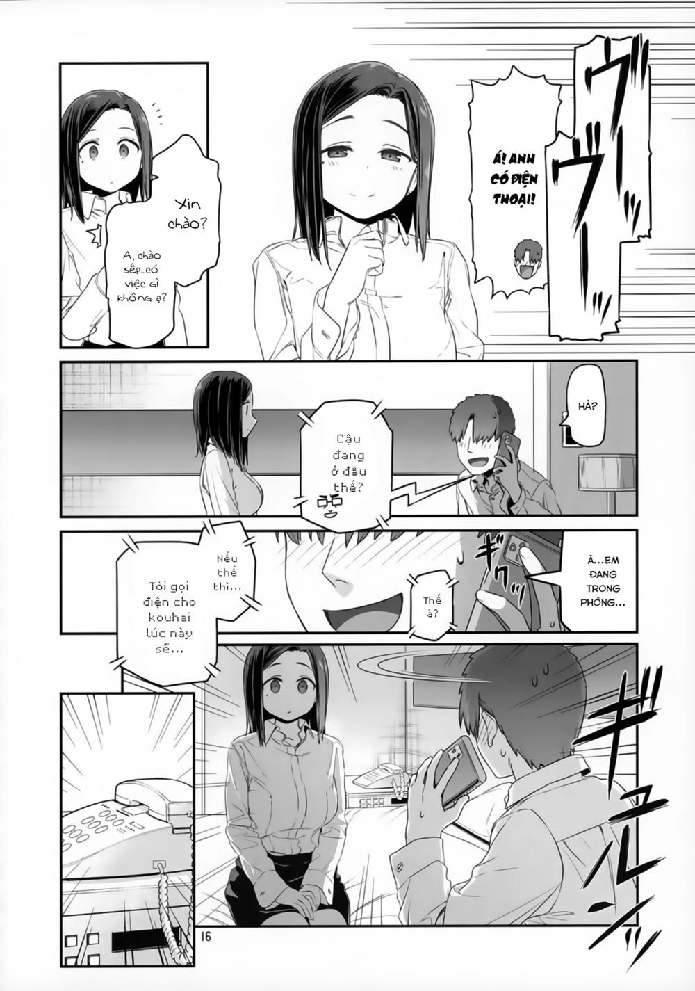 Getsuyobi No Tawawa Sono Chapter 73 - 15