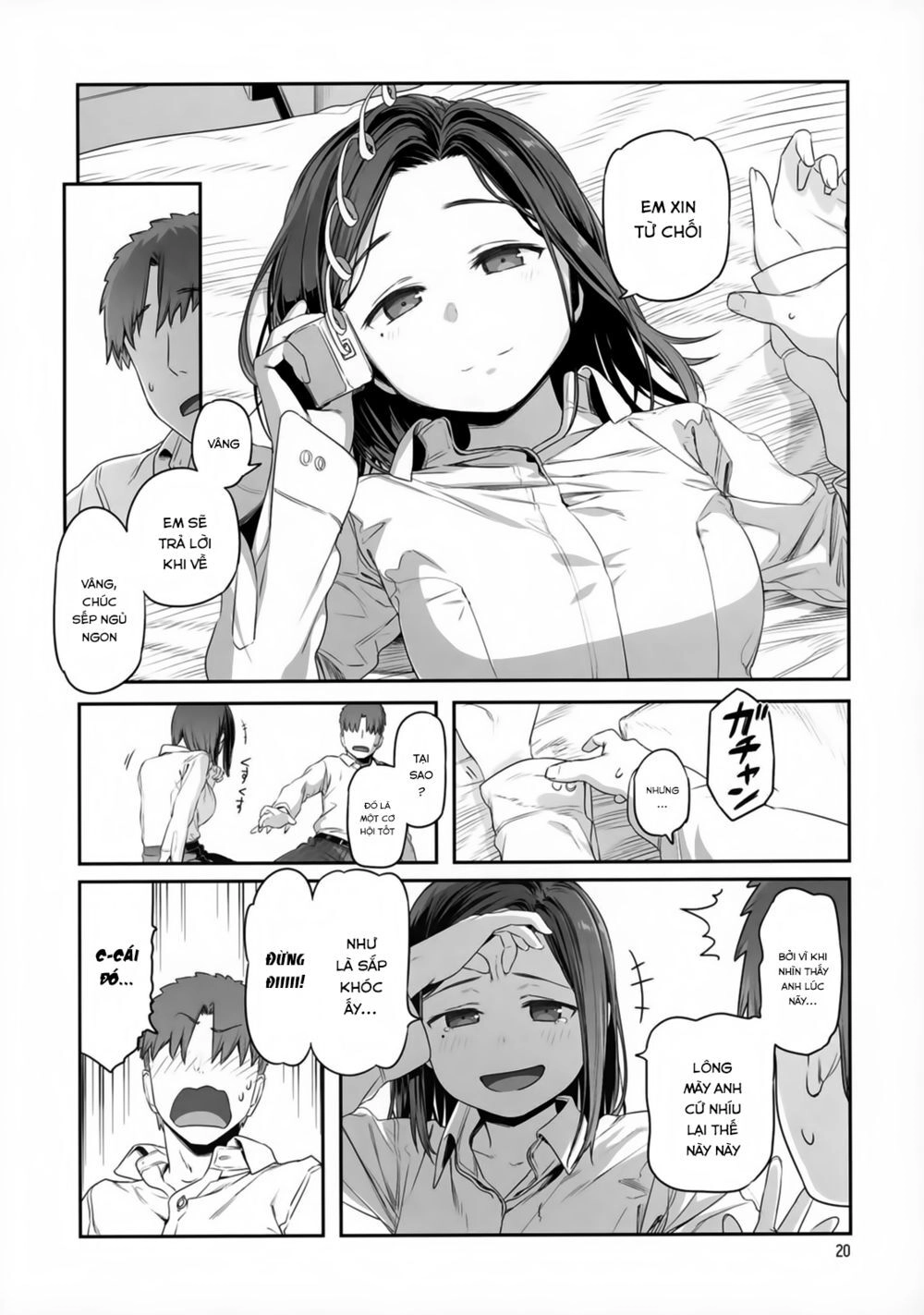 Getsuyobi No Tawawa Sono Chapter 73 - 19