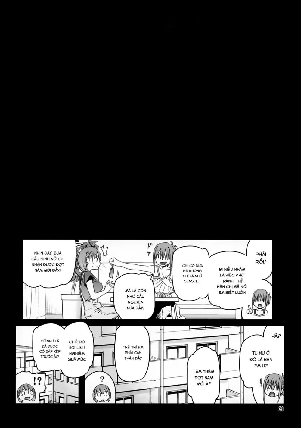 Getsuyobi No Tawawa Sono Chapter 74 - 11