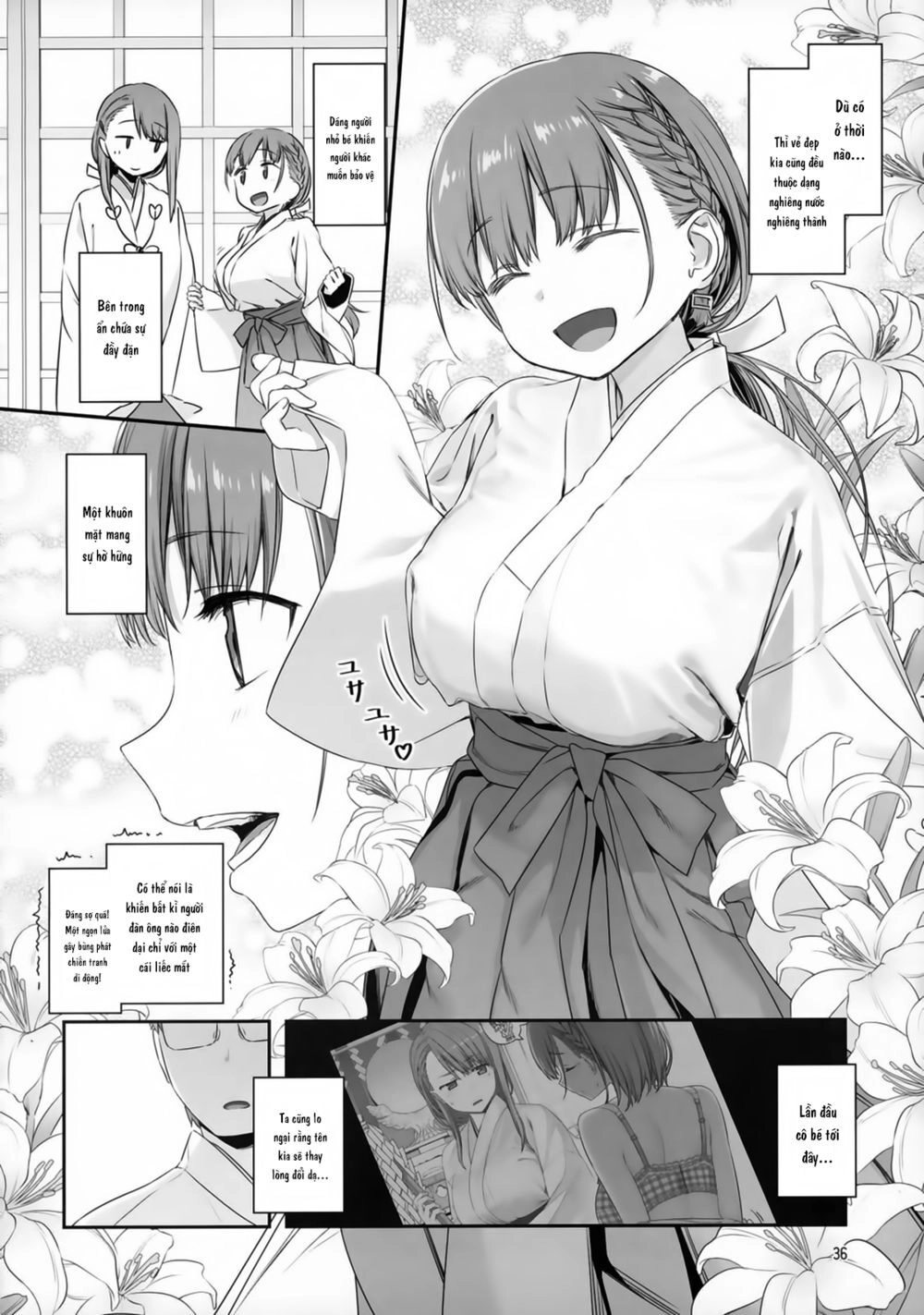 Getsuyobi No Tawawa Sono Chapter 75 - 6