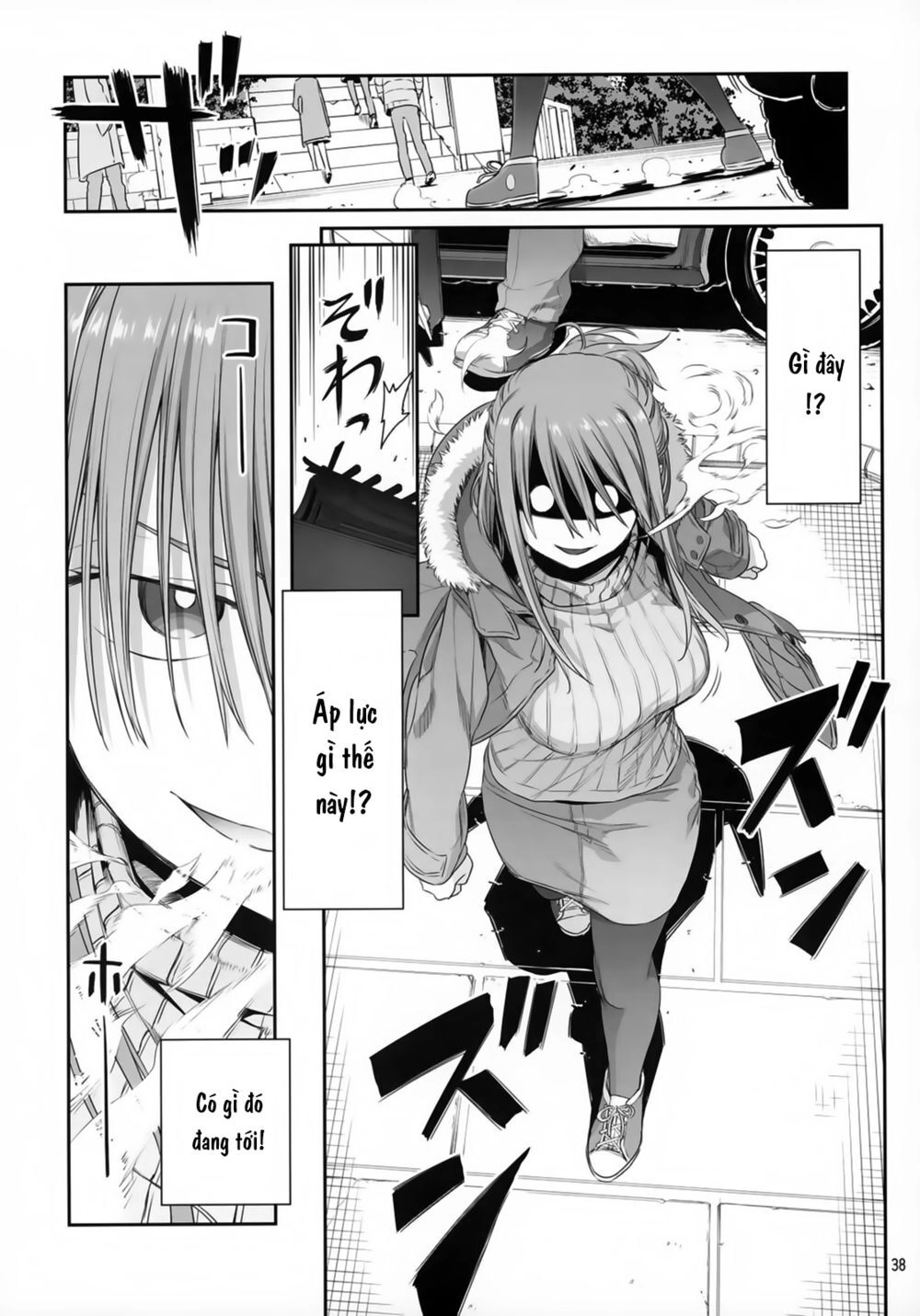 Getsuyobi No Tawawa Sono Chapter 75 - 8