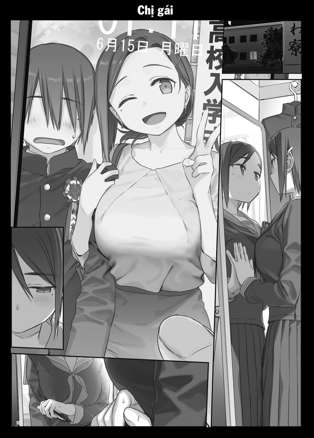 Getsuyobi No Tawawa Sono Chapter 76 - 5