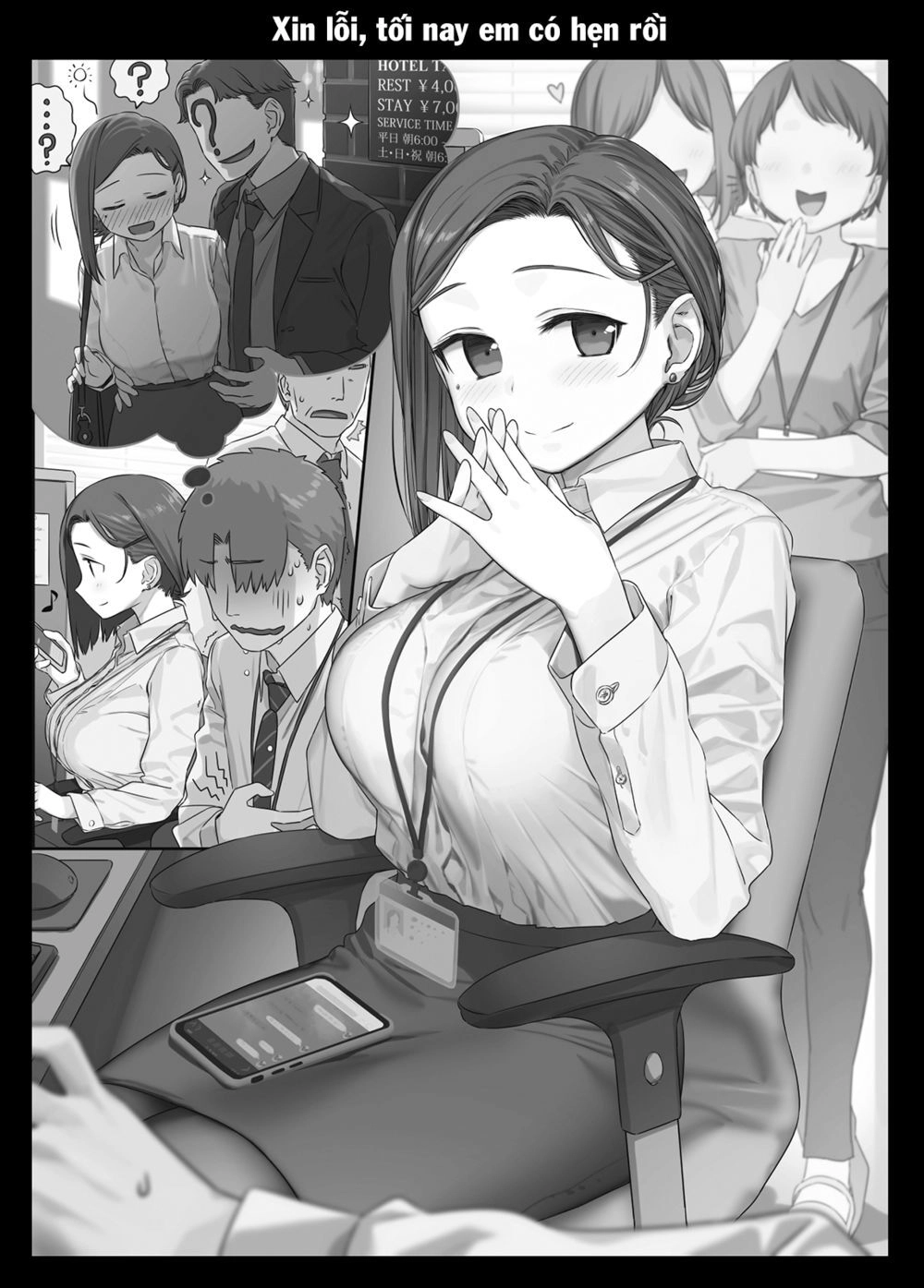 Getsuyobi No Tawawa Sono Chapter 76 - 11