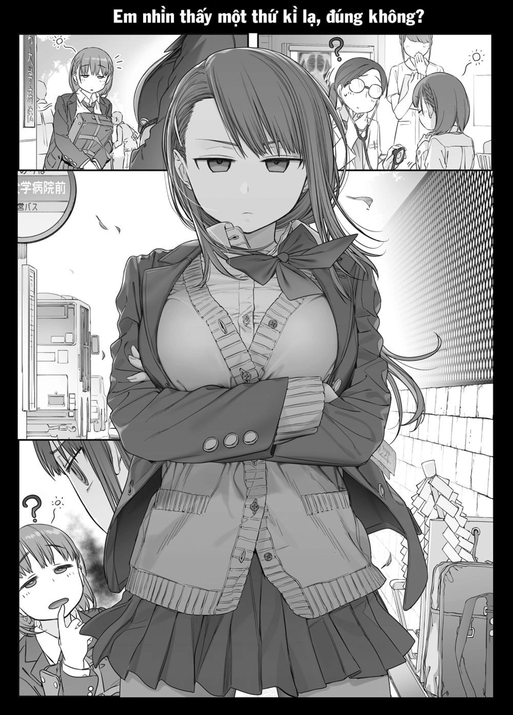 Getsuyobi No Tawawa Sono Chapter 77 - 7