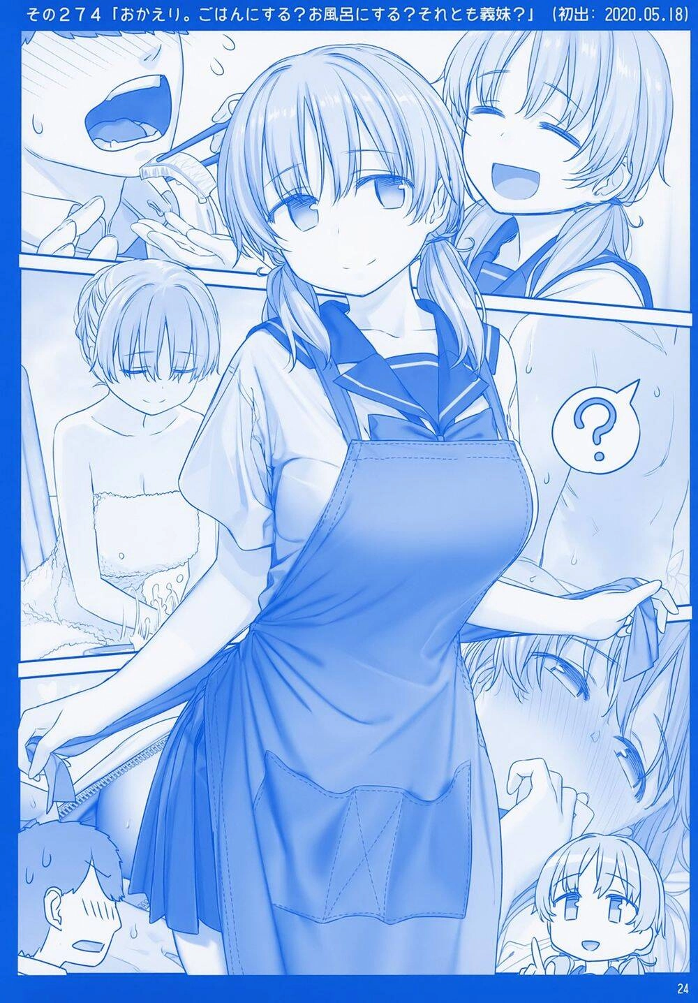 Getsuyobi No Tawawa Sono Chapter 78 - 24